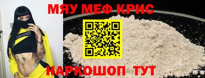 марки nbome Шахты