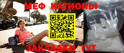 марки nbome Шахты