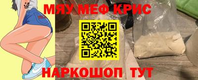 герыч Шелехов