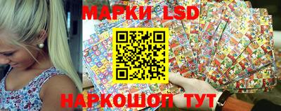 герыч Шелехов