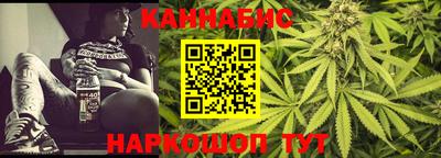 кокс Шебекино