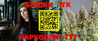 герыч Шелехов