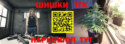 герыч Шелехов