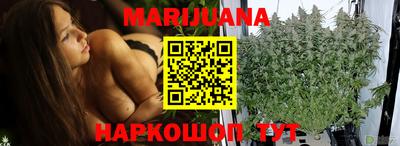 герыч Шелехов