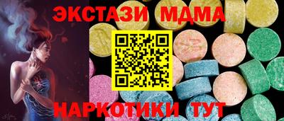 кокс Шебекино