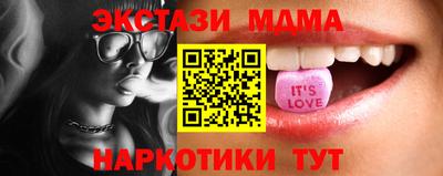кокс Шебекино