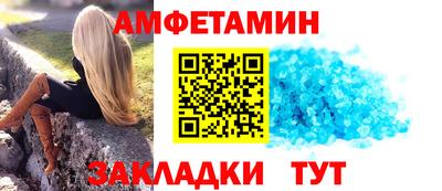 марки nbome Шахты