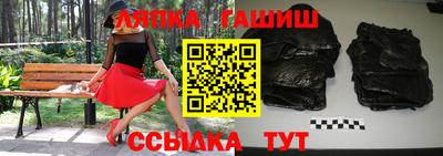дистиллят марихуана Янаул