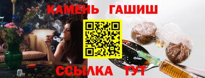 спиды Ярцево