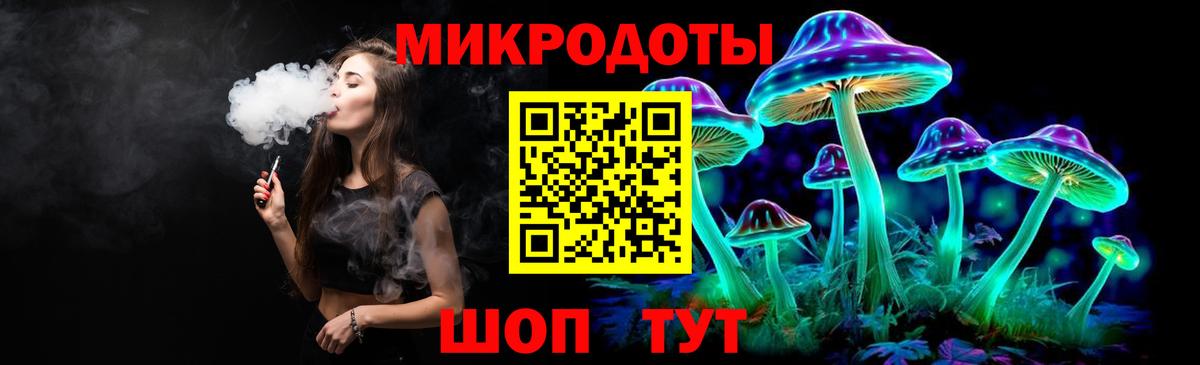 Сатка  Псилоцибиновые грибы MAGIC MUSHROOMS  Псилоцибиновые грибы Magic Shrooms  Вход с VPN 